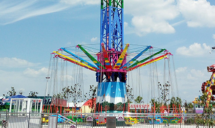 Fairground swing rides for purchase