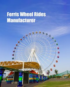 ferris wheel manufacturer